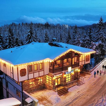 Mpm Family Hotel Merryan Pamporovo Bagian luar foto